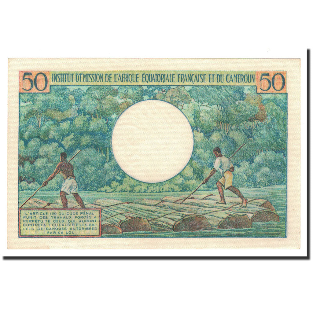 Banknote, French Equatorial Africa, 50 Francs, 1957, Undated, KM:31, UNC(63)