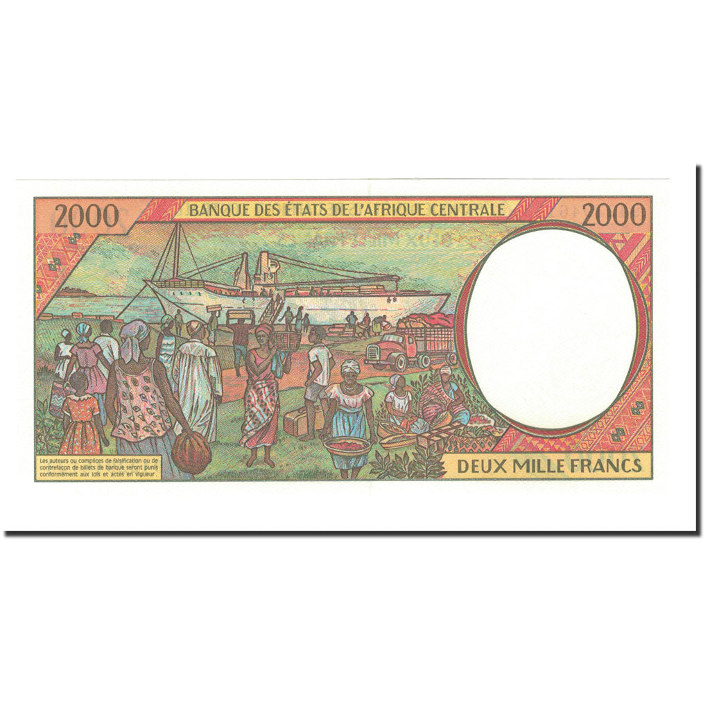 Banknote, Central African States, 2000 Francs, 1994, KM:403Lb, UNC(65-70)
