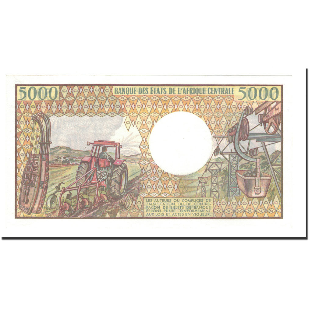 Geldschein, Gabun, 5000 Francs, 1984, KM:6a, UNZ-