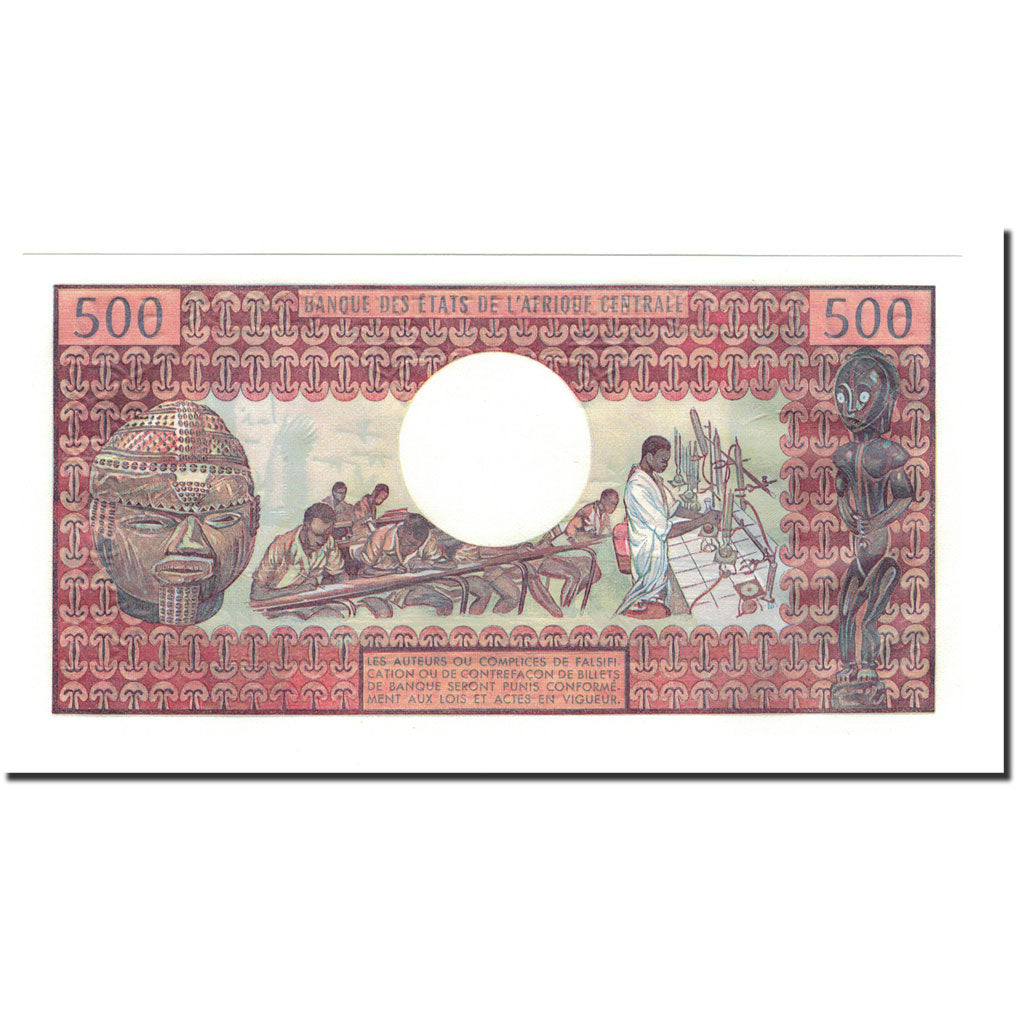 Billet, Chad, 500 Francs, 1974, KM:2a, SPL