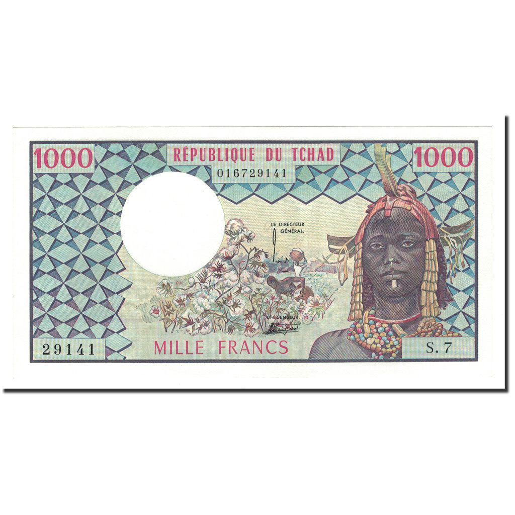 Banknote, Chad, 1000 Francs, Undated, KM:3b, UNC(63)