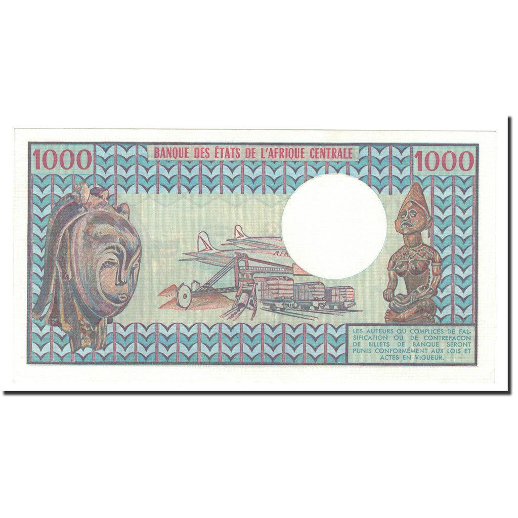 Banknote, Chad, 1000 Francs, Undated, KM:3b, UNC(63)