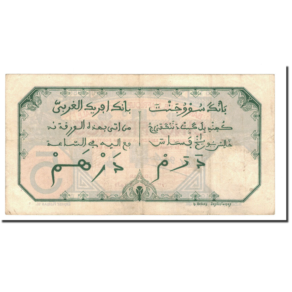 Banknote, French West Africa, 5 Francs, 1932, 1932-09-01, KM:5Bf, VF(30-35)