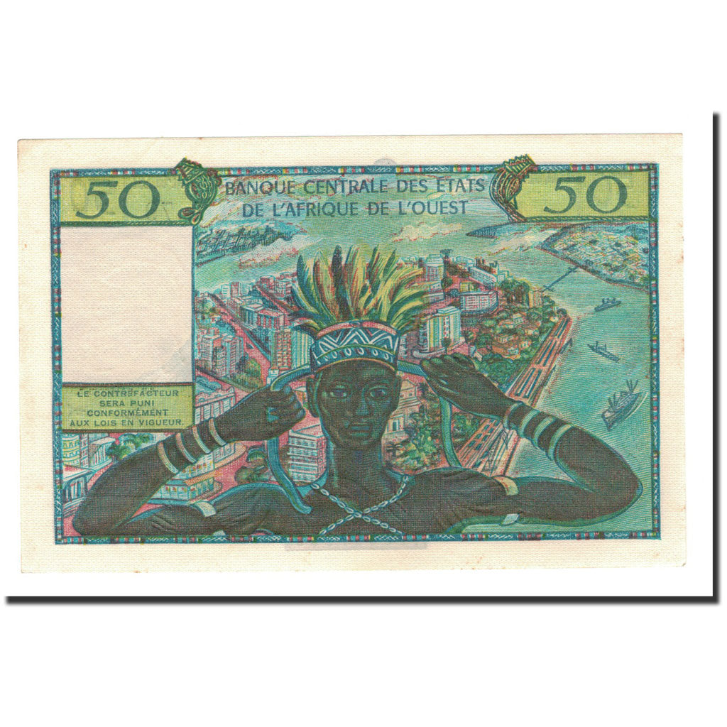 Banknote, West African States, 50 Francs, Undated (1958), KM:1, UNC(63)