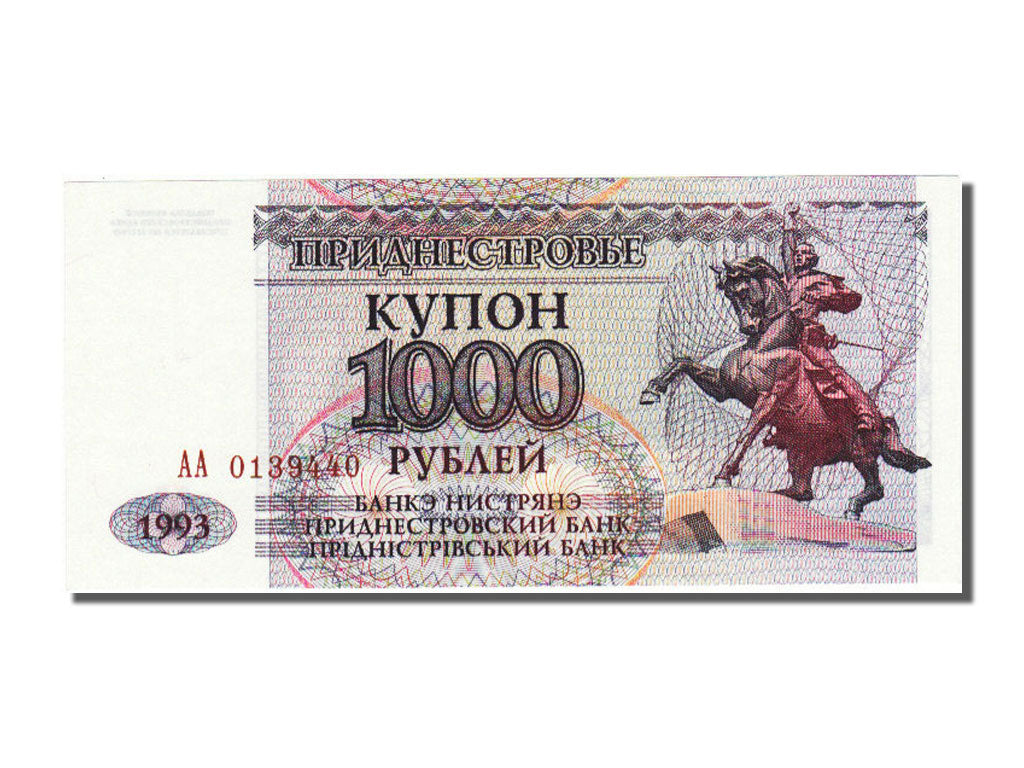 Transnistria, 1000 Rublei, 1993, KM #23, UNC(65-70), AA 0139440