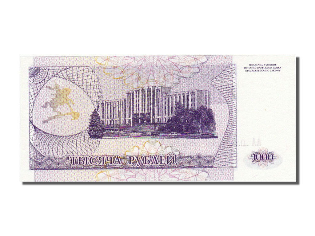 Transnistria, 1000 Rublei, 1993, KM #23, UNC(65-70), AA 0139440