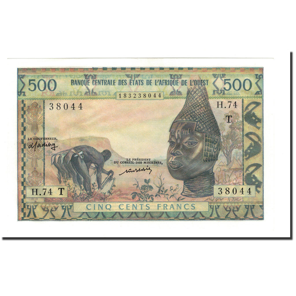 Banknote, West African States, 500 Francs, Undated, KM:802Tm, UNC(63)