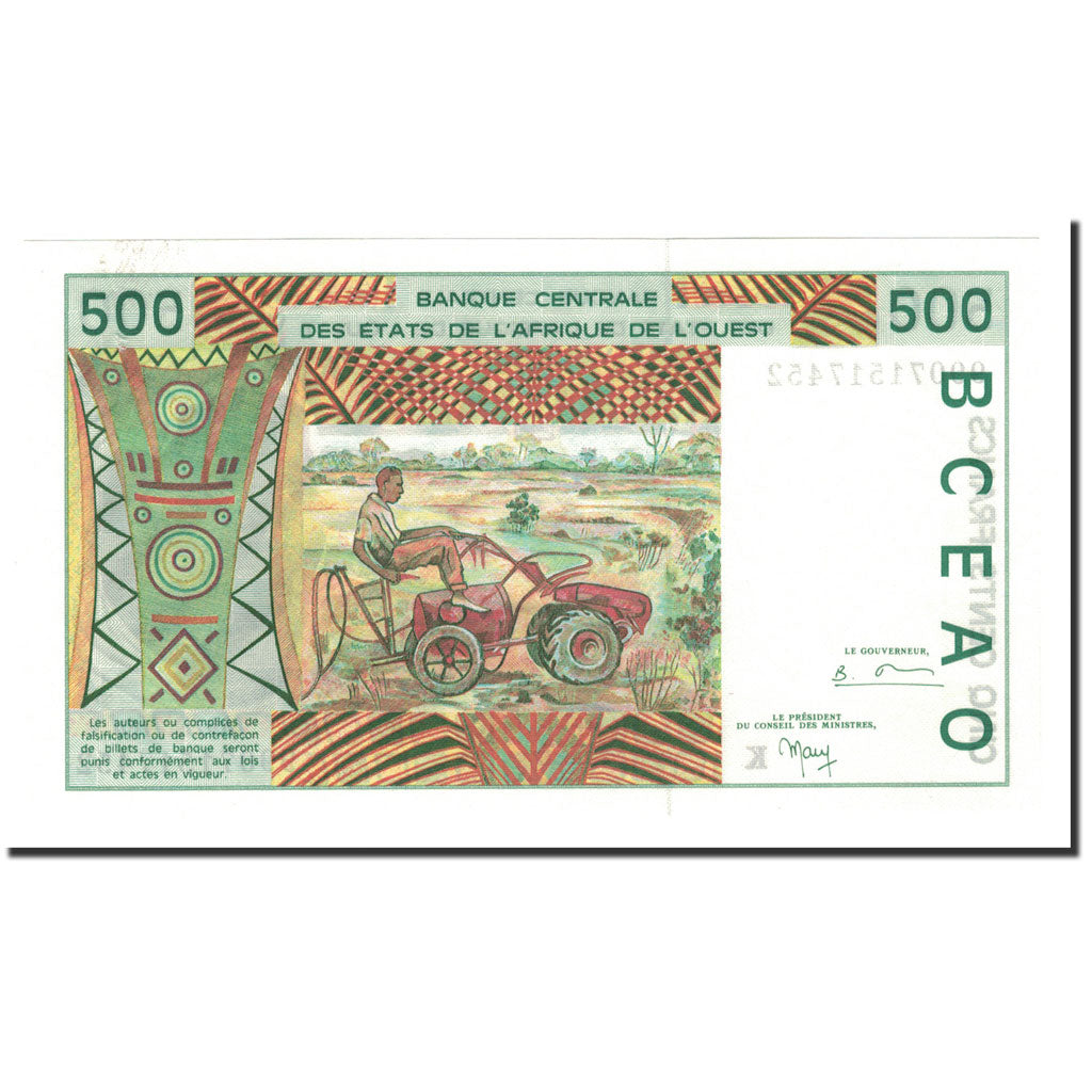 Banknote, West African States, 500 Francs, 1999, KM:710Kj, UNC(63)