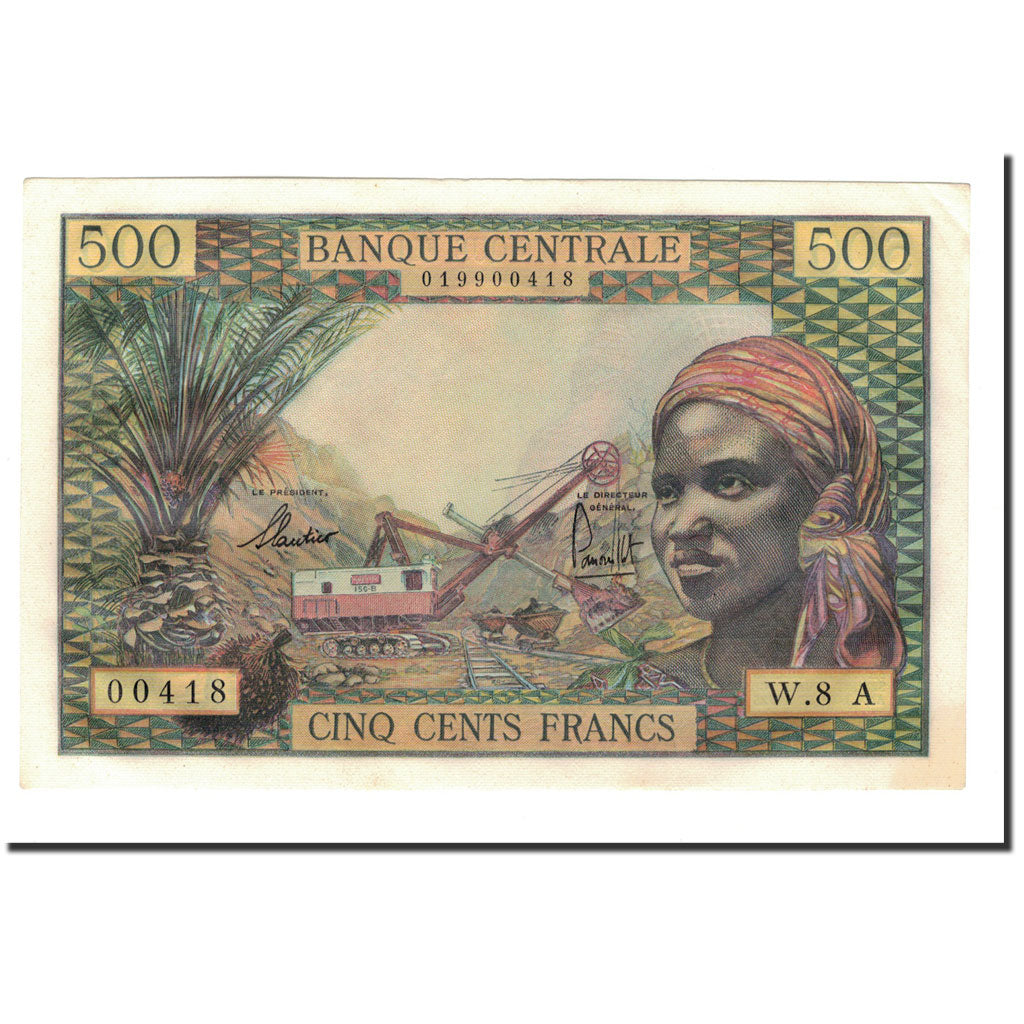 Banknote, EQUATORIAL AFRICAN STATES, 500 Francs, Undated (1963), KM:4e