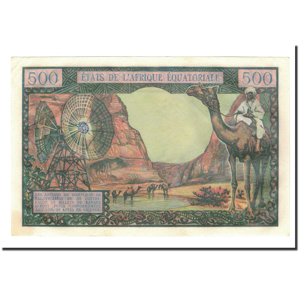 Banknote, EQUATORIAL AFRICAN STATES, 500 Francs, Undated (1963), KM:4e