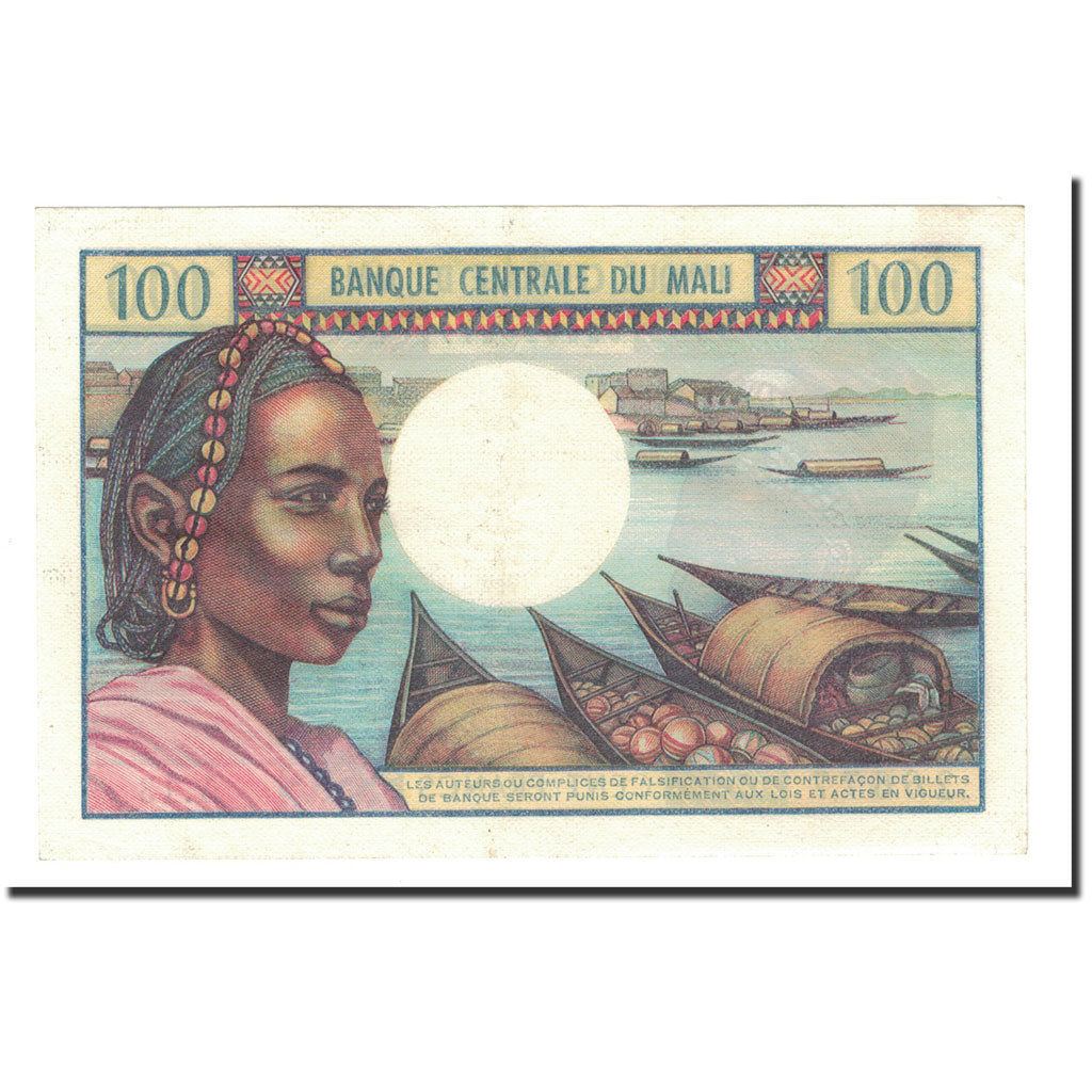 Banknote, Mali, 100 Francs, undated (1972-73), KM:11, UNC(65-70)