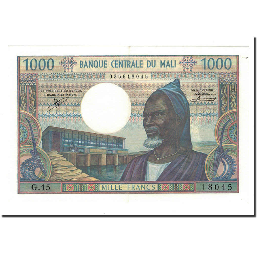 Banknote, Mali, 1000 Francs, undated 1970-84, KM:13b, UNC(60-62)