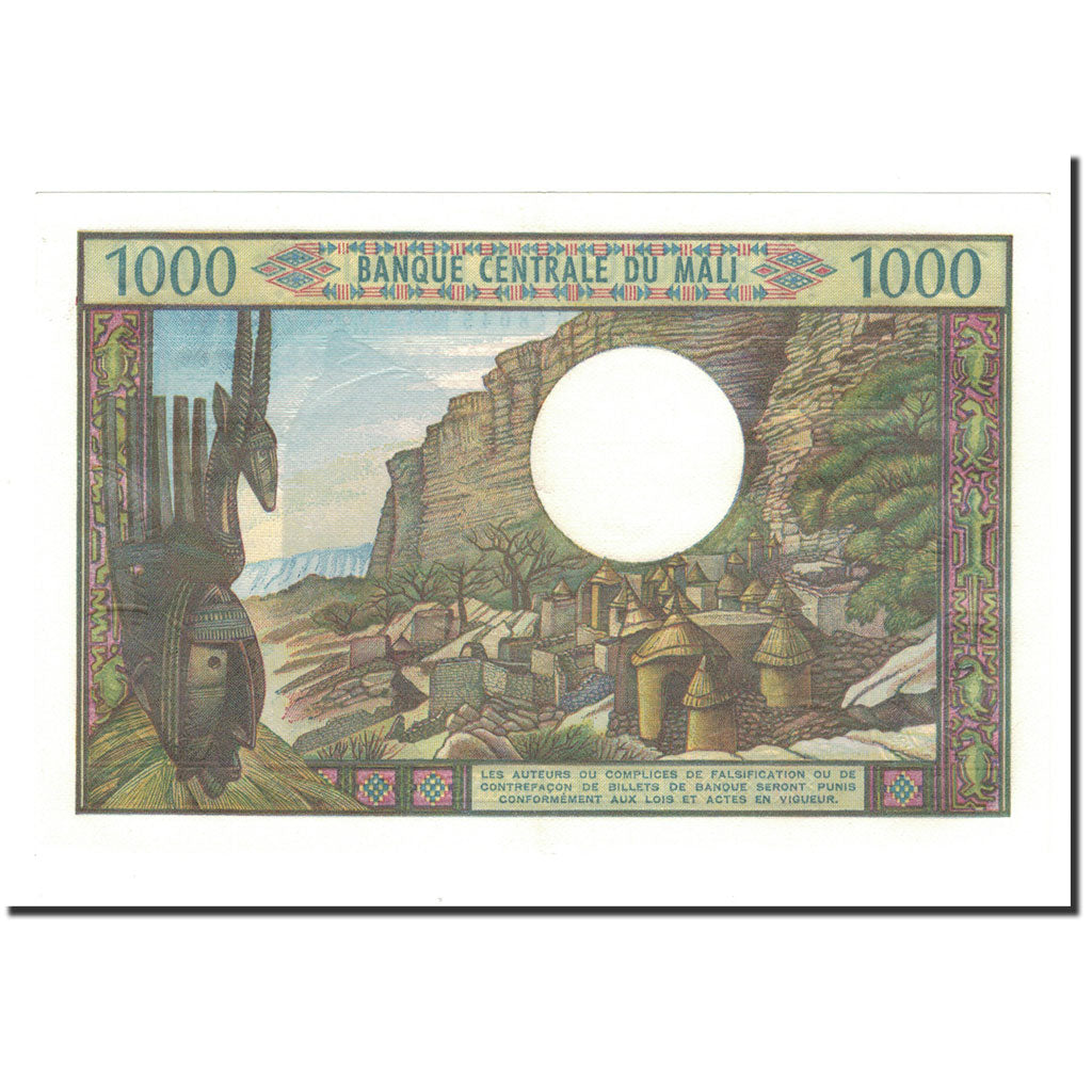 Banknote, Mali, 1000 Francs, undated 1970-84, KM:13b, UNC(60-62)