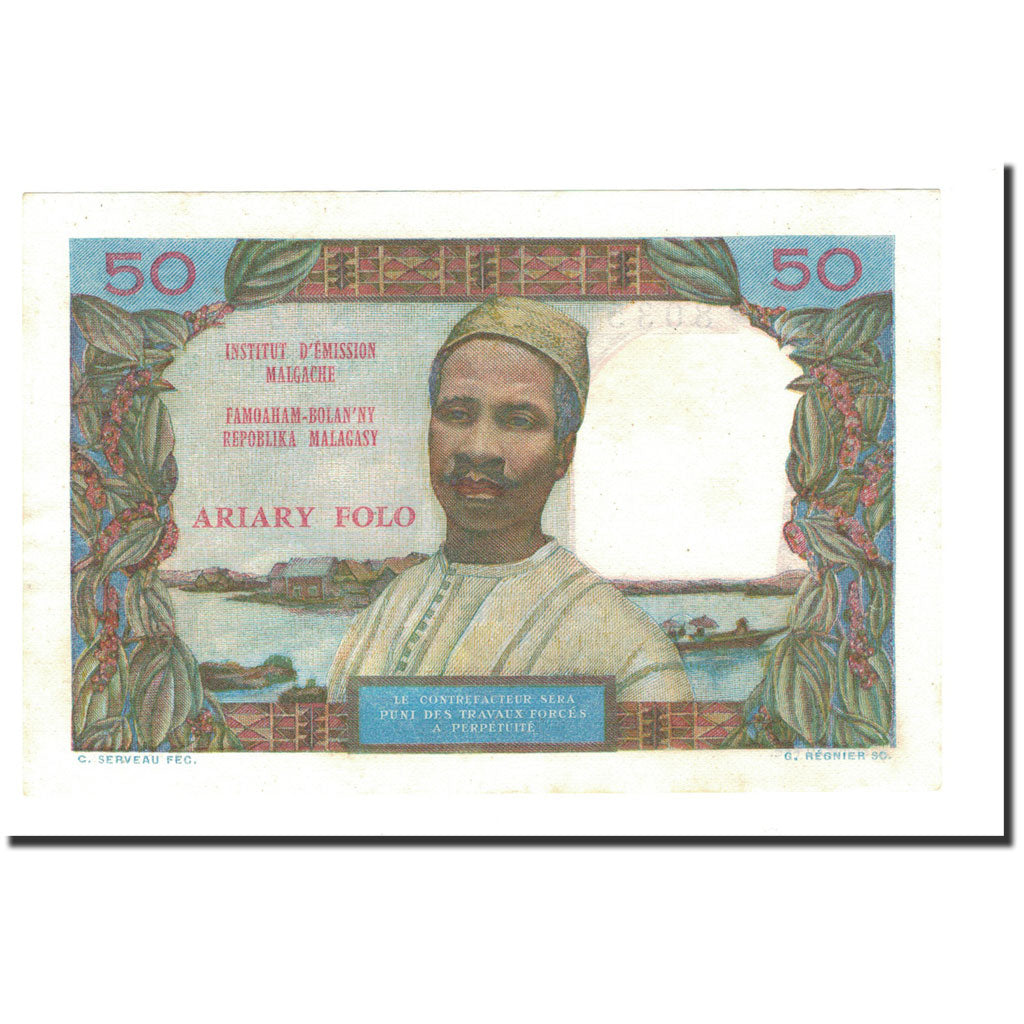 Banknote, Madagascar, 50 Francs = 10 Ariary, undated (1969), KM:61, UNC(63)
