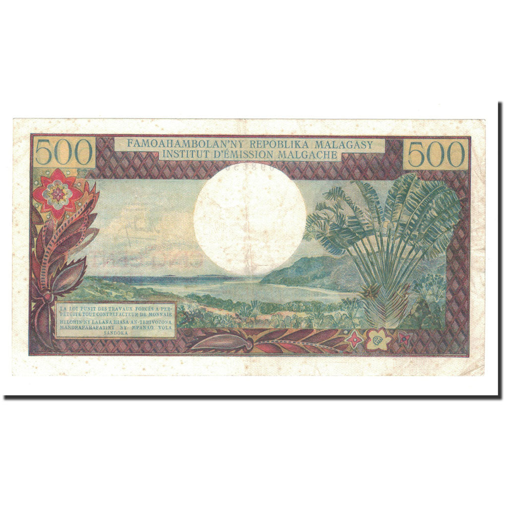 Banknote, Madagascar, 500 Francs = 100 Ariary, Undated (1966), KM:58a, EF(40-45)
