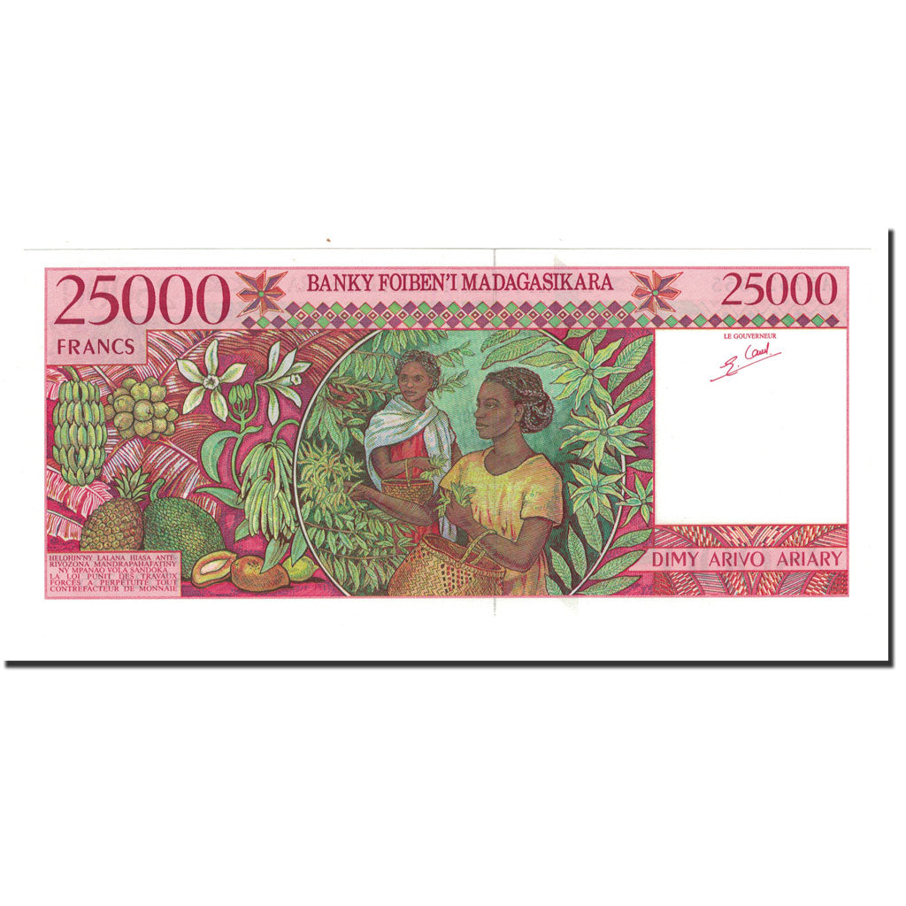 Banknote, Madagascar, 25,000 Francs = 5000 Ariary, Undated (1998), KM:82