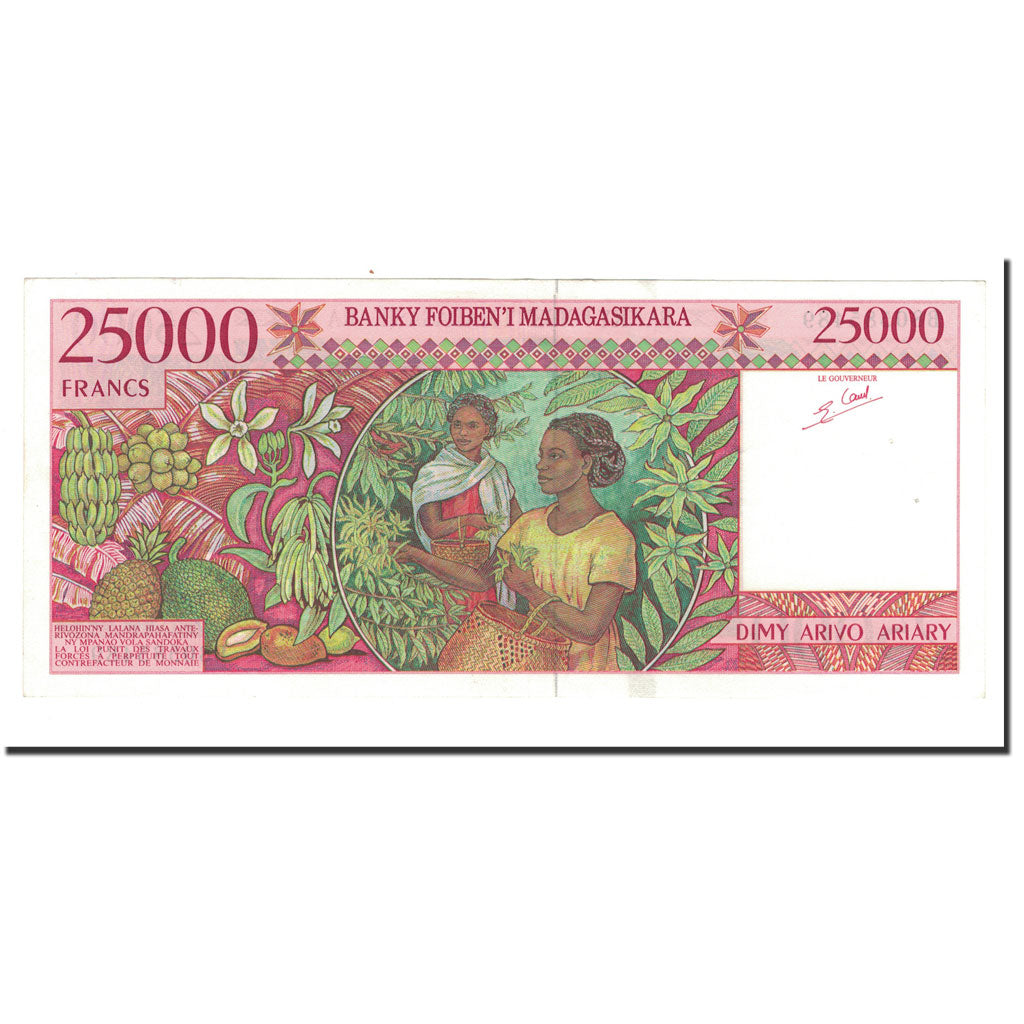 Banknote, Madagascar, 25,000 Francs = 5000 Ariary, 1998, Undated, KM:82, UNC(63)
