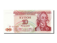 Transnistria, 10 Rublei, 1994, KM #18, UNC(65-70), AB 0545024