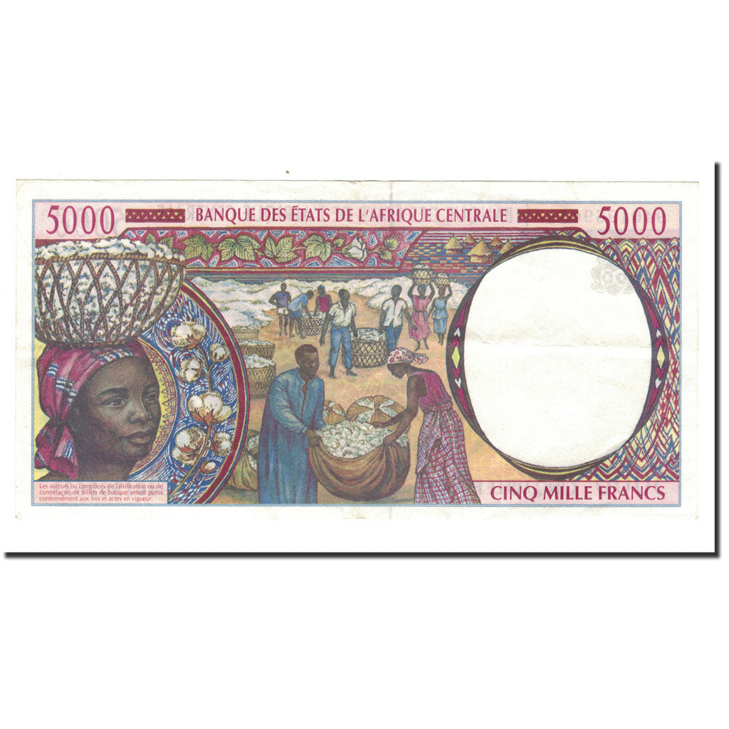 Banknote, Central African States, 5000 Francs, 1994, KM:204Ea, AU(50-53)