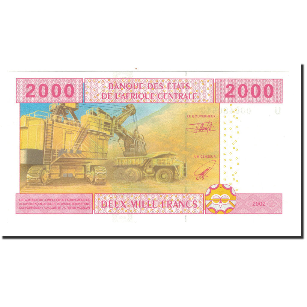 Banknote, Central African States, 2000 Francs, 2002, KM:208U, UNC(65-70)