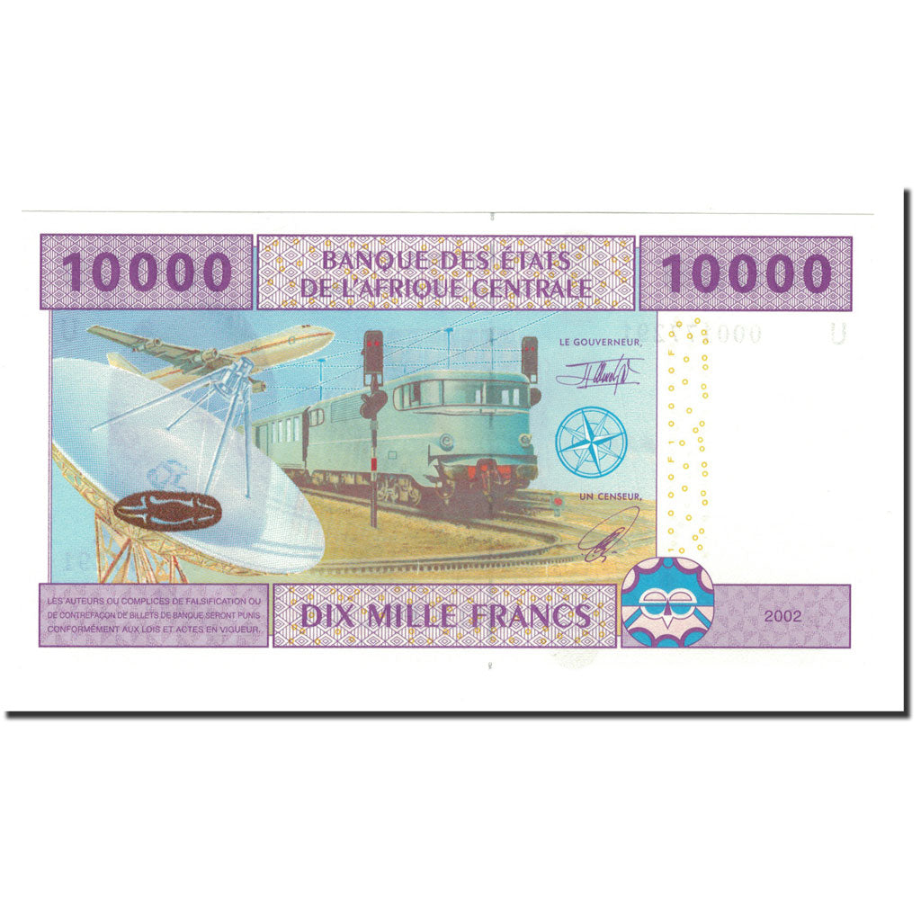 Banknote, Central African States, 10,000 Francs, 2002, KM:210U, UNC(65-70)