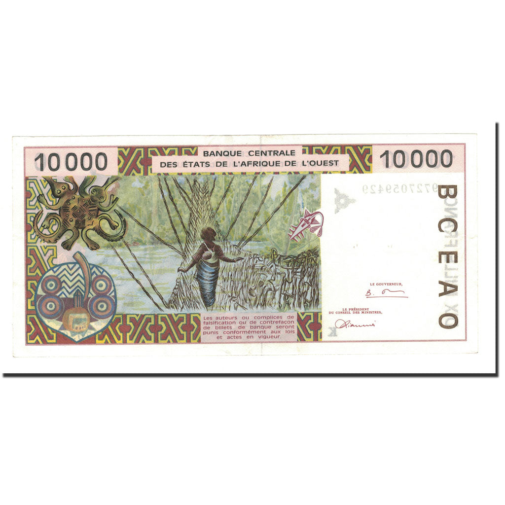 Banknote, West African States, 10,000 Francs, 1997, KM:714Ke, AU(55-58)