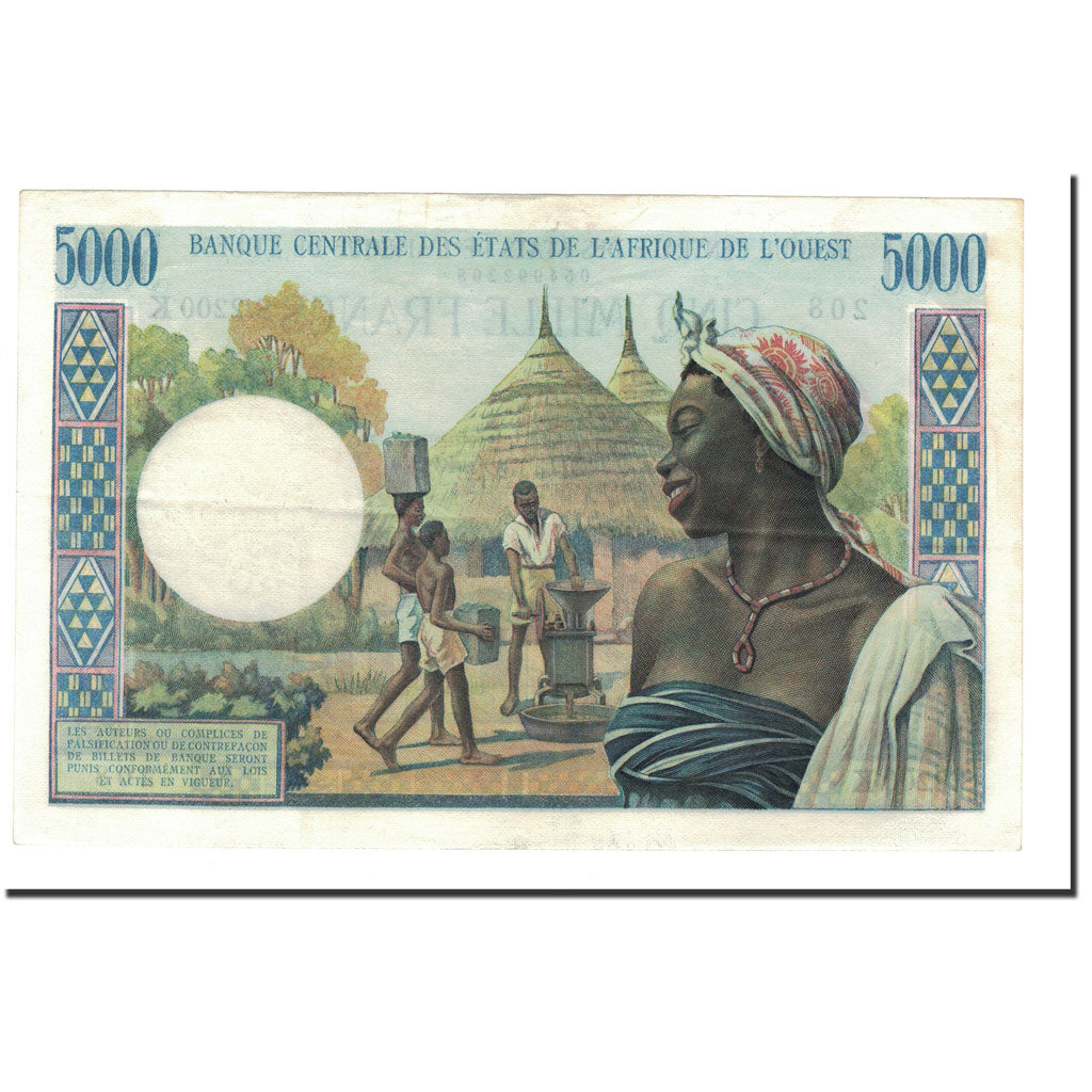 Banknote, West African States, 5000 Francs, Undated, KM:704Ki, AU(50-53)