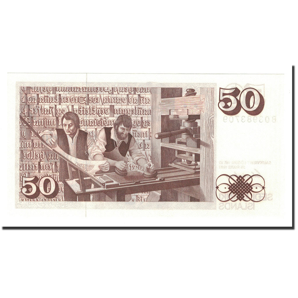Banknote, Iceland, 50 Kronur, L.1961, 1981, KM:49a, UNC(65-70)