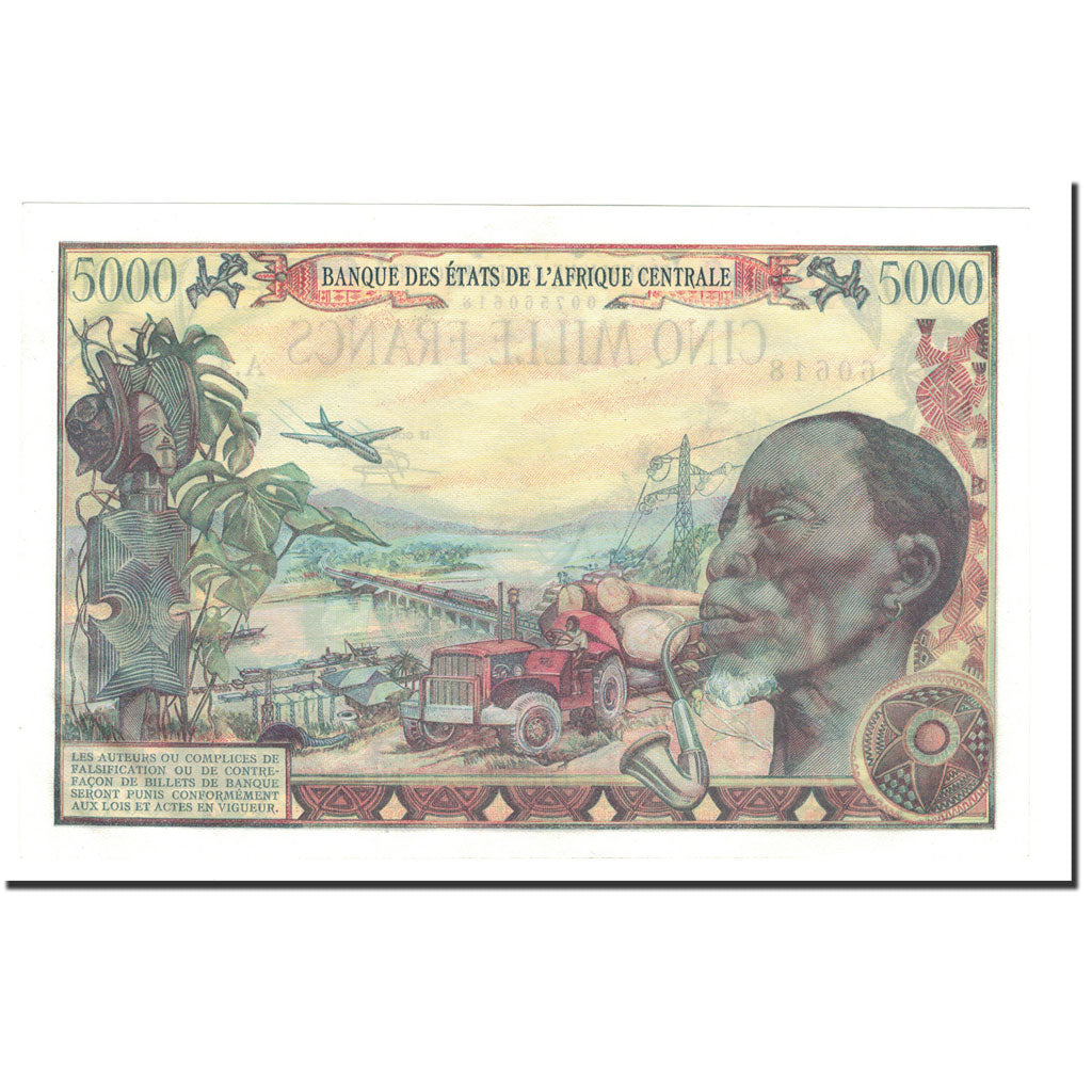Banknote, Central African Republic, 5000 Francs, 1980, 1980-01-01, KM:11