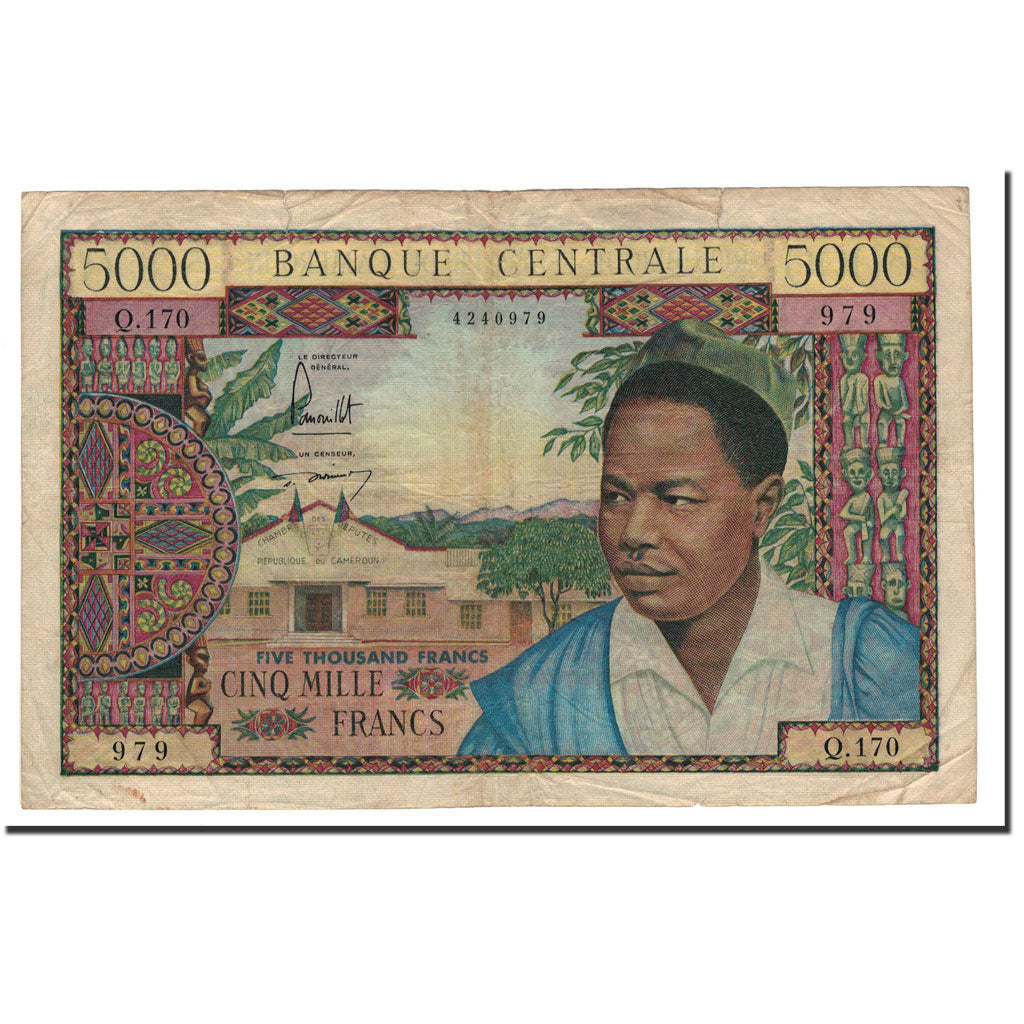 Banknote, Cameroon, 5000 Francs, Undated, KM:9, F(12-15)