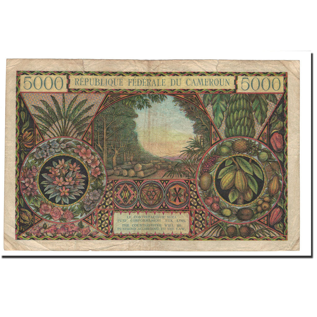 Banknote, Cameroon, 5000 Francs, Undated, KM:9, F(12-15)