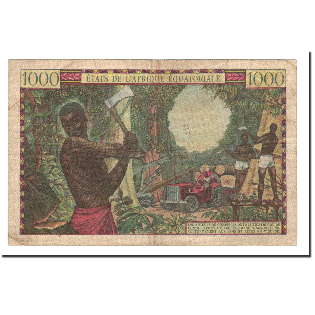 Banknote, EQUATORIAL AFRICAN STATES, 1000 Francs, 1963, Undated, KM:5h