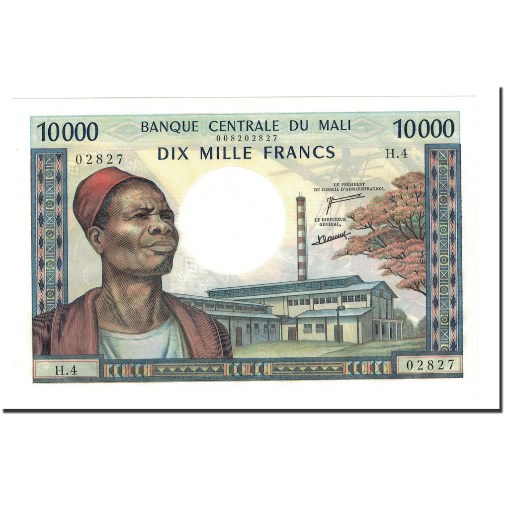 Banknote, Mali, 10,000 Francs, undated 1970-84, KM:15e, UNC(60-62)