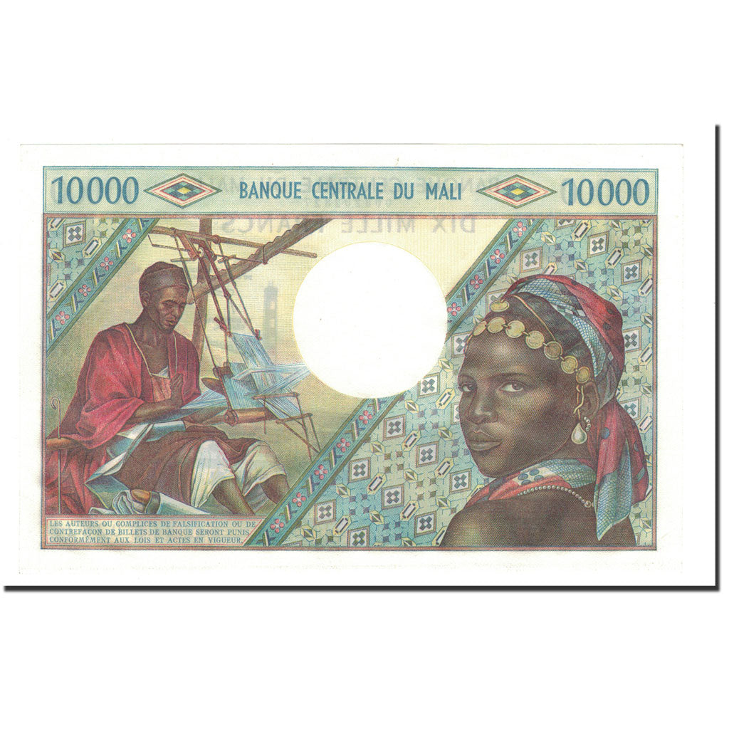 Banknote, Mali, 10,000 Francs, undated 1970-84, KM:15e, UNC(60-62)