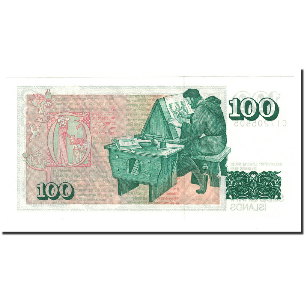 Banknote, Iceland, 100 Kronur, L.1961, 1981, KM:50a, UNC(65-70)