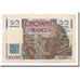 Frankreich, 50 Francs, 1951, 1951-02-01, SS+, Fayette:20.17, KM:127c