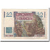 France, 50 Francs, 1951, 1951-02-01, AU(50-53), Fayette:20.17, KM:127c
