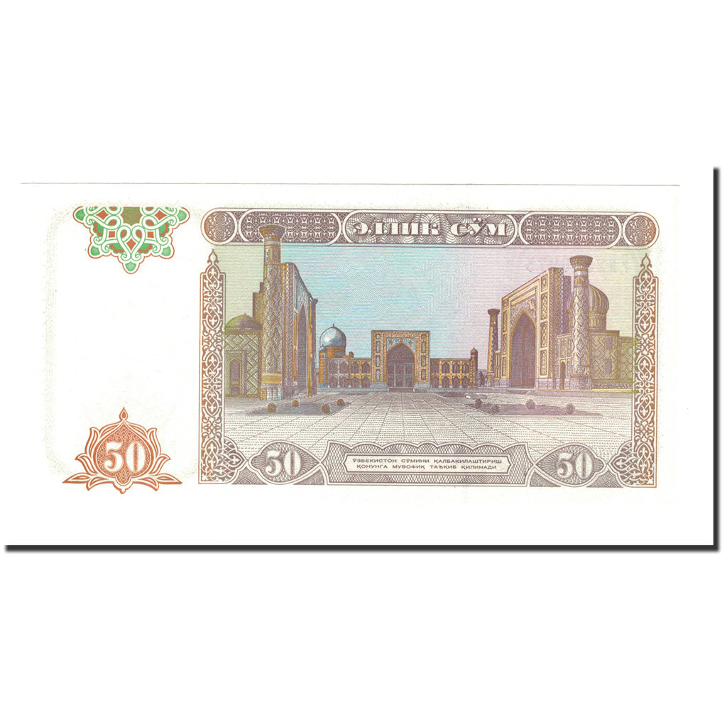Billet, Uzbekistan, 50 Sum, 1994, KM:78, NEUF
