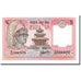 Banconote, Nepal, 5 Rupees, Undated (1987- ), KM:30a, FDS