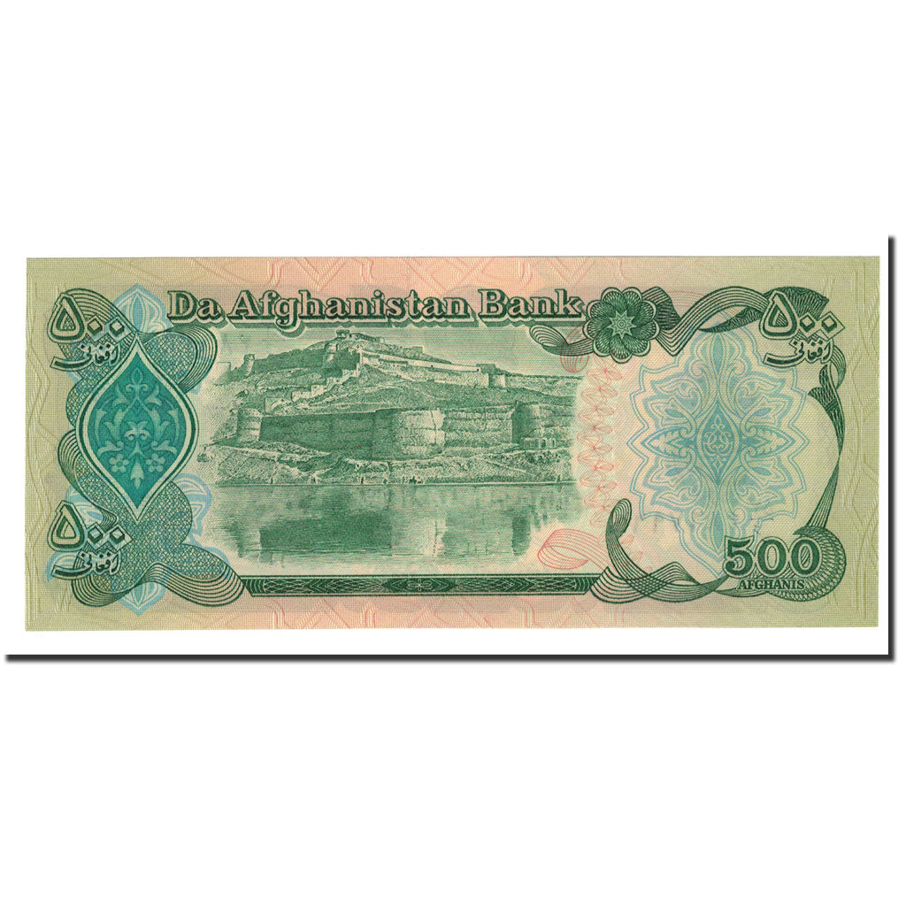 Banknote, Afghanistan, 500 Afghanis, 1979-1991, 1979, KM:60a, UNC(65-70)