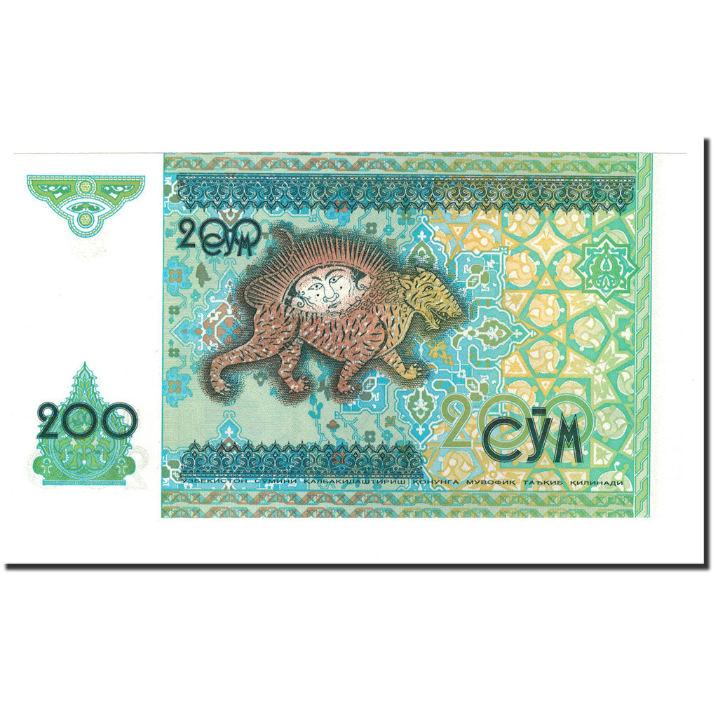 Banconote, Uzbekistan, 200 Sum, 1997, KM:80, FDS