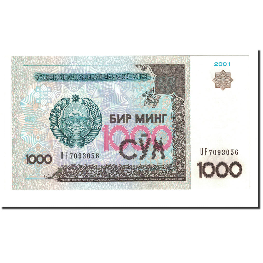 Banconote, Uzbekistan, 1000 Sum, 2001, KM:82, FDS