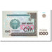 Banconote, Uzbekistan, 1000 Sum, 2001, KM:82, FDS