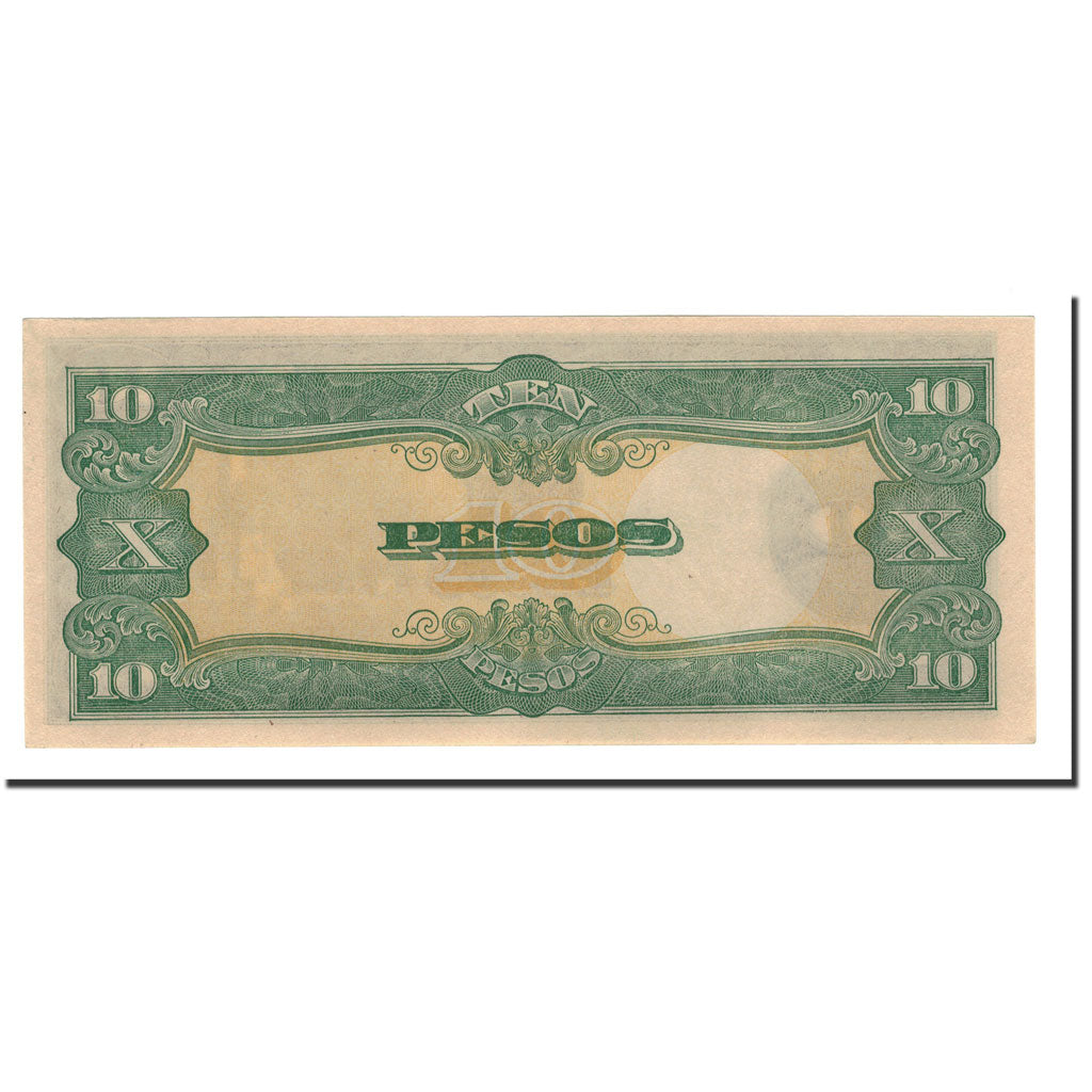 Banknote, Philippines, 10 Pesos, 1943, Undated, KM:111a, AU(50-53)