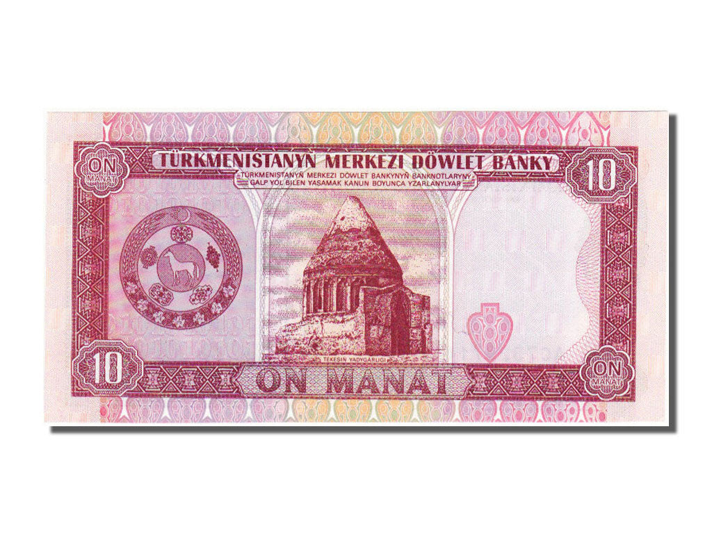 Banknote, Turkmenistan, 10 Manat, UNC(65-70)