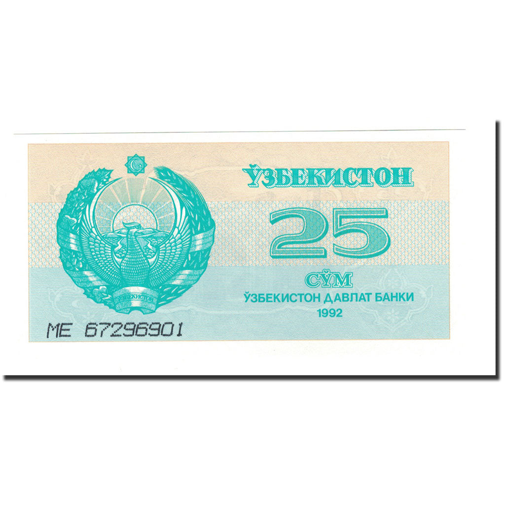 Geldschein, Uzbekistan, 25 Sum, 1992, 1993, KM:65a, UNZ