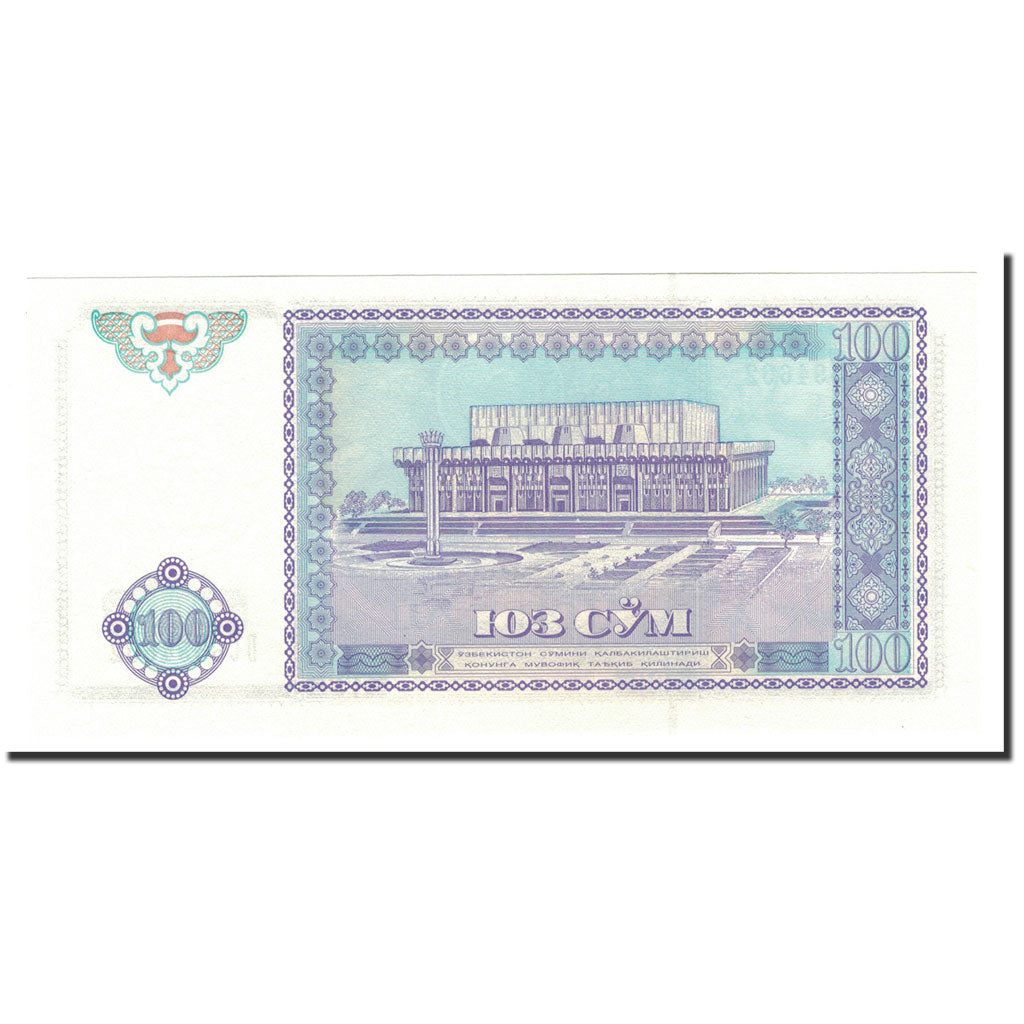Banconote, Uzbekistan, 100 Sum, 1994, KM:79, FDS