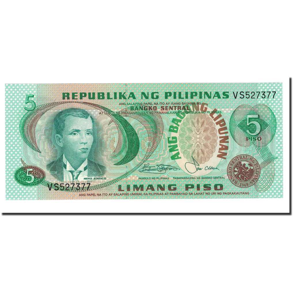 Banknote, Philippines, 5 Piso, Undated, KM:160b, UNC(65-70)