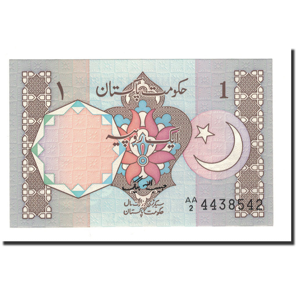 Banconote, Pakistan, 1 Rupee, 1983, Undated, KM:27b, FDS