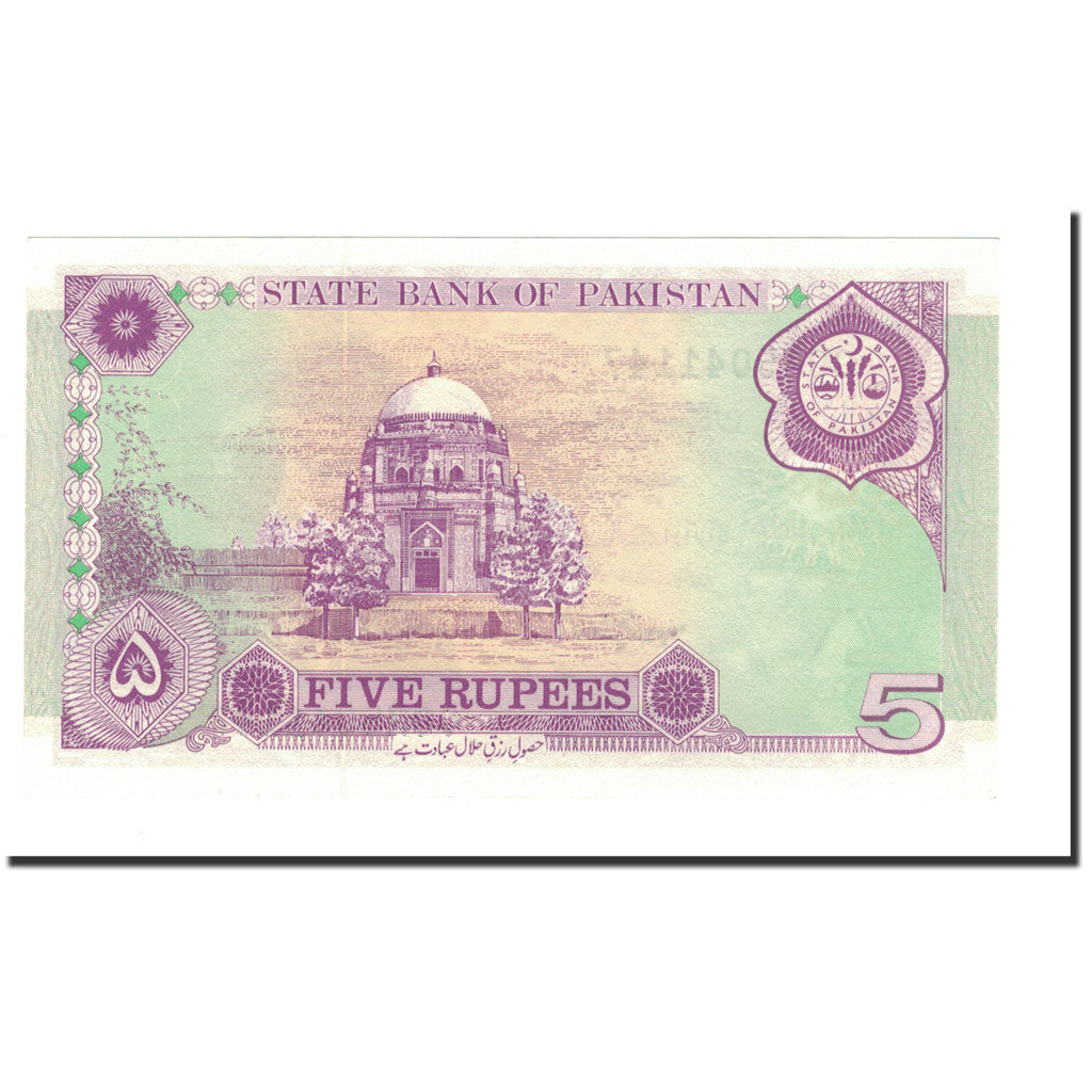Banknote, Pakistan, 5 Rupees, 1997, KM:44, UNC(65-70)